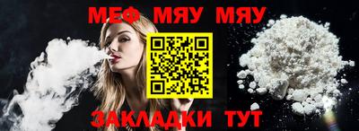 кокаин перу Уссурийск