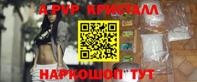 мяу мяу мука Усть-Илимск
