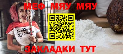 кокаин перу Уссурийск