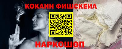 мяу мяу мука Усть-Илимск