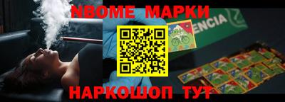 мяу мяу мука Усть-Илимск