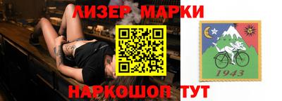 мяу мяу мука Усть-Илимск