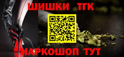 MESCALINE Усть-Джегута
