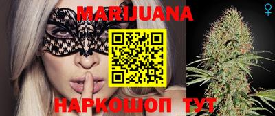 кокаин перу Уссурийск