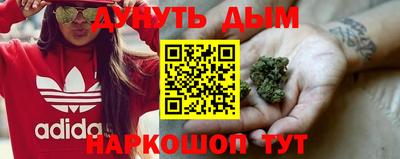 MESCALINE Усть-Джегута