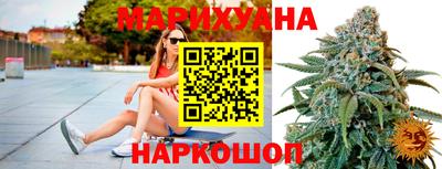 MESCALINE Усть-Джегута