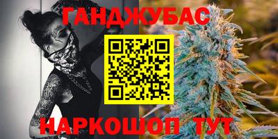 мяу мяу мука Усть-Илимск