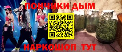 кокаин перу Уссурийск