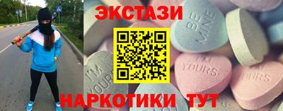 MESCALINE Усть-Джегута