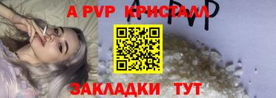 MESCALINE Усть-Джегута
