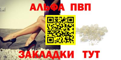 кокаин перу Уссурийск