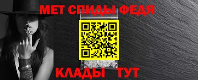 кокаин перу Уссурийск