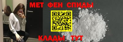 кокаин перу Уссурийск