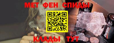кокаин перу Уссурийск