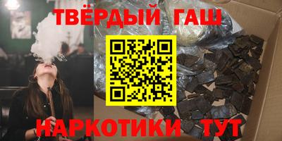 MESCALINE Усть-Джегута