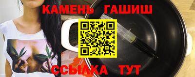 мяу мяу мука Усть-Илимск
