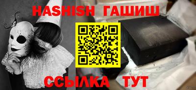 MESCALINE Усть-Джегута
